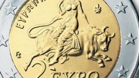 Το κέρμα των 2 ευρώ στο πορτοφόλι σου μπορεί να αξίζει 80.000 ευρώ