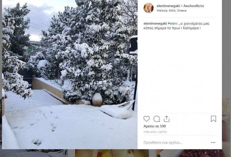 Ελένη Μενεγάκη: Η «μαγική» φωτογραφία από τον χιονισμένο κήπο του σπιτιού της!