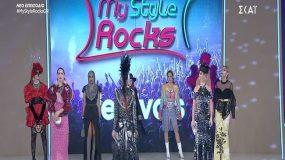 My Style Rocks Gala: Ποια παίκτρια κέρδισε τα 2.500 ευρώ και ποια αποχώρησε;