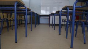 Καταγγελία: Χωρίς θέρμανση σχολείο στο Ίλιο εν μέσω κακοκαιρίας