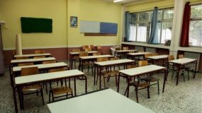 Κλειστά σχολεία Μάιο και Ιούνιο λόγω εκλογών: Πότε δεν θα λειτουργήσουν