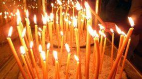 Γνωρίζετε ποιος είναι ο λόγος που δεν πρέπει να σβήνονται γρήγορα τα κεριά που ανάβουμε στην εκκλησία;