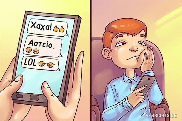 οσα κανουμε2