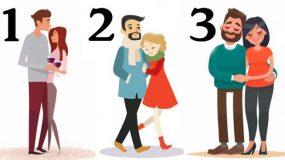 ΤΕΣΤ: Ποιο ζευγάρι δείχνει πιο ευτυχισμένο; Δες τι σημαίνει αυτό για τη σχέση σου!