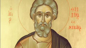 Σήμερα 19 Ιουνίου του Αγίου Ιούδα Θαδδαίου: Η Προσευχή του εννεαημέρου που κάνει θαύματα