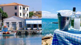 Τρία μοναδικά νησάκια του Αιγαίου για να κάνεις διακοπές με 50 ευρώ τη μέρα! All included!