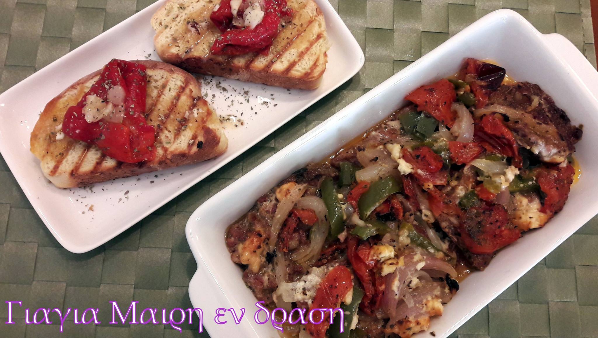 Ο απόλυτος μεζές-Λουκάνικα στην λαδόκολλα