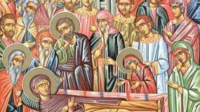 25 Ιουλίου- Γιορτάζεται η Κοίμησις της Αγίας Άννας, μητέρας της Παναγίας και η ευχή για την ατεκνία
