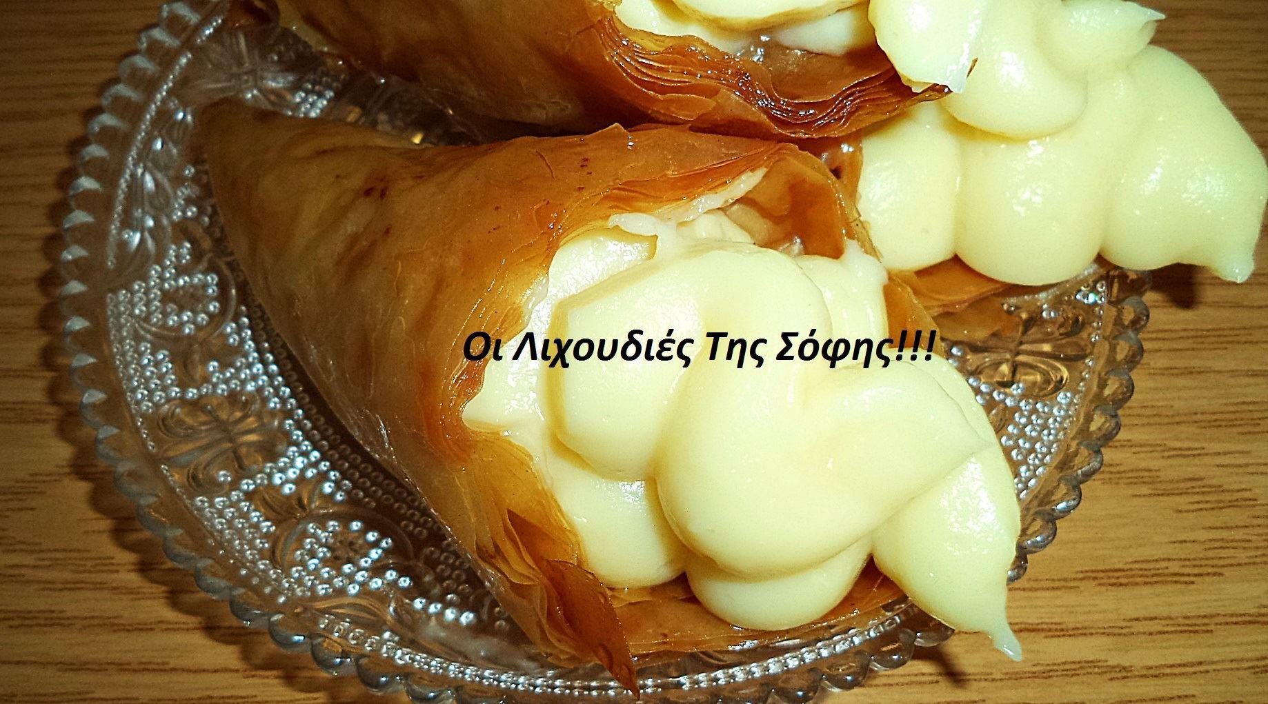 Θεϊκά Τρίγωνα πανοράματος από τη Σοφη Τσιώπου Θεϊκά Τρίγωνα πανοράματος από τη Σοφη Τσιώπου