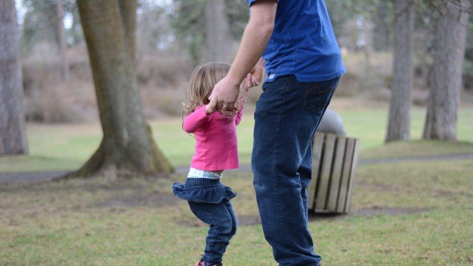 Τα παιδιά φέρνουν την ευτυχία στους γονείς τους…Όταν όμως έχουν μεγαλώσει