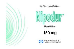 ΕΟΦ: Ανακαλούνται από την ελληνική αγορά ΟΛΑ τα φάρμακα με ρανιτιδίνη (λίστα)