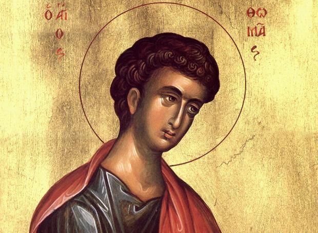 Apostolos Thomas