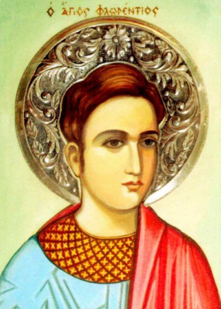 agios martys florentios o thessalonikefs 012