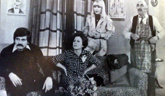 Η εκπομπή που καθήλωνε για επτά σεζόν το ελληνικό κοινό και διασώζεται μόνο ένα επεισόδιο (εικόνα)