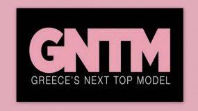 GNTM 2: Τρεις αποχωρήσεις την επόμενη εβδομάδα- Δείτε ποιες φεύγουν