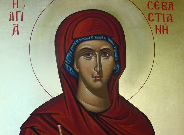 Μνήμη της Αγίας Μάρτυρος Σεβαστιανής-Η ηρωική μάνα που έριξε τον εαυτό της στη φωτιά μαζί με το σπλάγχνο της.