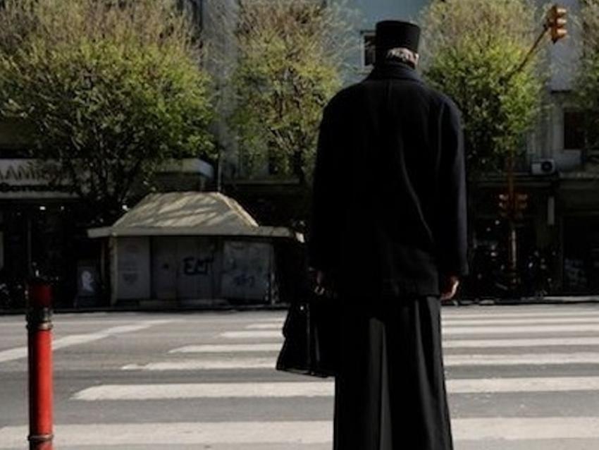 Ηλεία: Ιερέας χώρισε την παπαδιά επειδή ασχολείται με ταρώ και μελλοντολογία