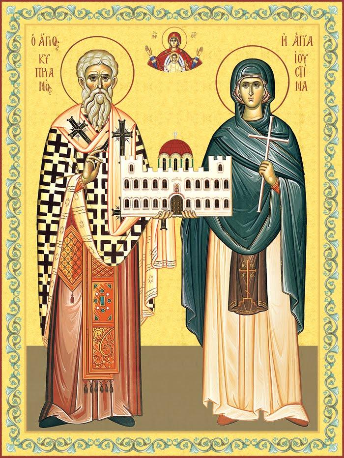 Άγιοι Κυπριανός και Ιουστίνη: Οι άγιοι που διαλύουν κάθε μαγική τέχνη και δαιμονική προσβολή-Η Θαυματουργή προσευχή του