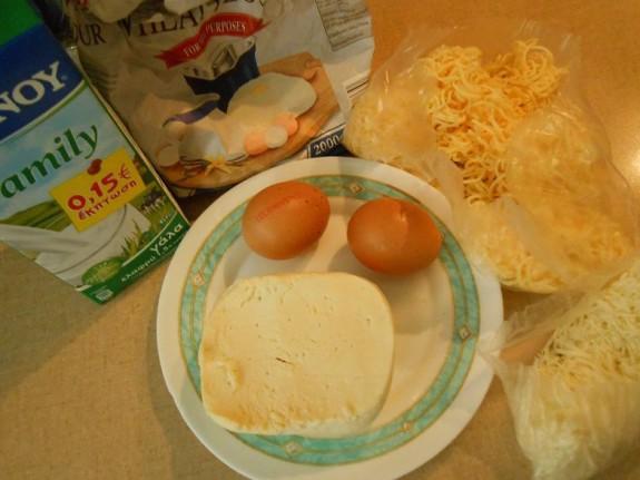Τυρόπιτα σουφλέ με 3 τυριά-Cheese soufflé with 3 cheeses