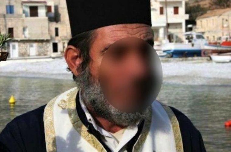 Ασέλγεια στη Μάνη: Είχε σοβαρό μεταδιδόμενο νόσημα ο ιερέας που κακοποίησε τη 12χρονη