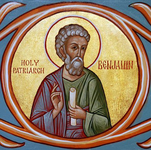 Ποια γιορτή έχουμε σήμερα 29 Δεκεμβρίου, τι έγινε σαν σήμερα και ποια παγκόσμια ημέρα είναι