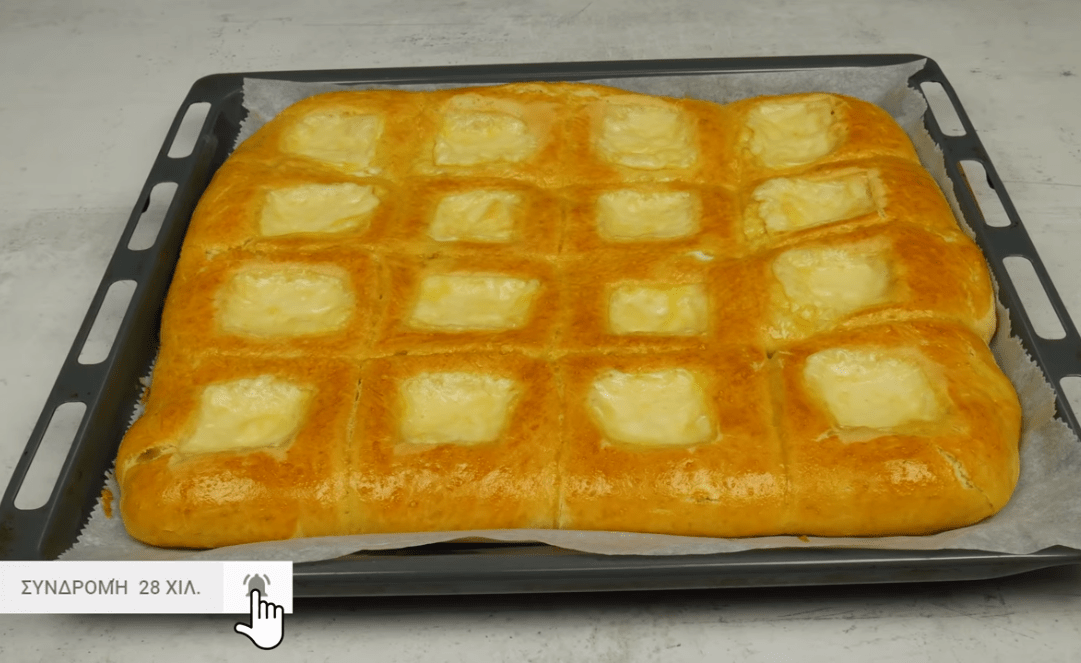 Αφράτα κασεροπιτάκια χωρίς φύλλο ιδανικά για το κολατσιό στο σχολείο