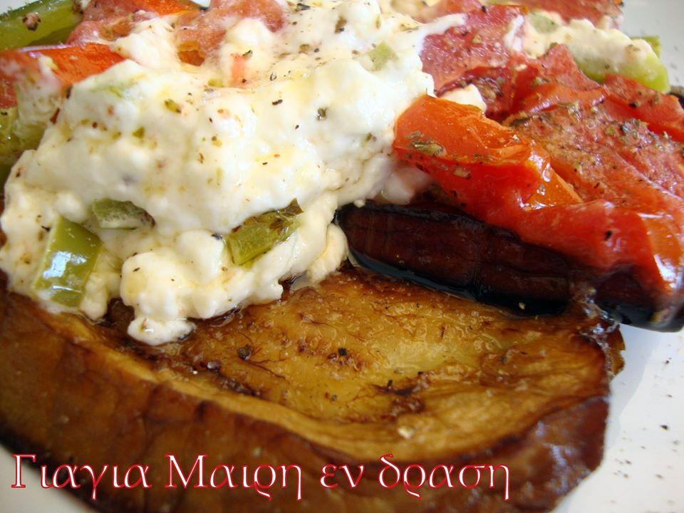 Μπουγιουρντί : Το απόλυτο ορεκτικό για την Τσικνοπέμπτη με δυο τρόπους