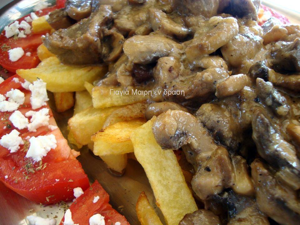 Χοιρινό με μανιτάρια