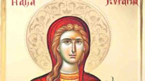 Αγία Κυράννα: Ο βίος της, τα λείψανα, και ο θάνατός της από τα βασανιστήρια στη φυλακή