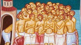 Οι Άγιοι Σαράντα Μάρτυρες: Οι στρατιώτες που βασανίστηκαν και αγιοποιήθηκαν