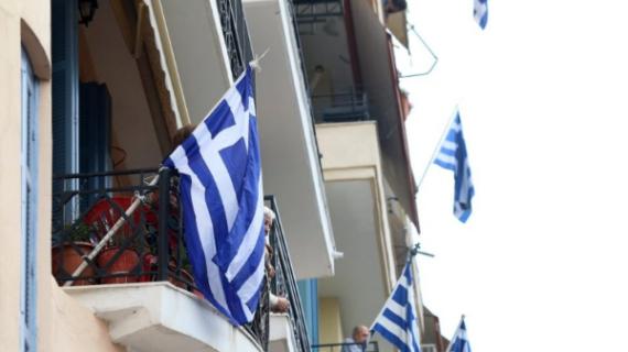 25η Μαρτίου: Η ελληνική σημαία σε κάθε μπαλκόνι, κατάστημα & υπηρεσία, σύμφωνα με νέα εγκύκλιο