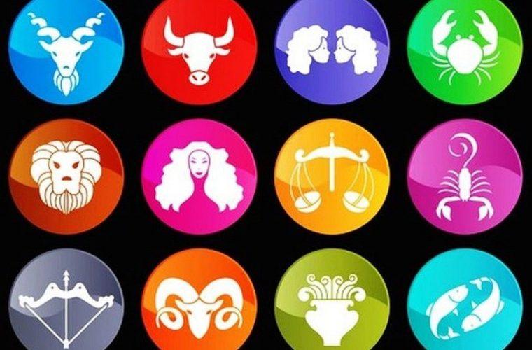 Αυτά είναι τα 3 πιο σπάνια ζώδια σύμφωνα με το ποσοστό γεννήσεων!