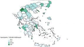 Κορωνοϊός: Μόλις  5 νομοί της Ελλάδας δεν έχουν κανένα επιβεβαιωμένο κρούσμα- Δείτε ποιοι
