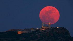 Ροζ υπερπανσέληνος: Η μεγαλύτερη σελήνη του 2020 απόψε στον ουρανό
