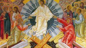 Μεγάλο Σάββατο : H ταφή του Κυρίου & η πρώτη Ανάσταση . Γιατί τη γιορτάζουμέ στις 12.00 τα μεσάνυχτα