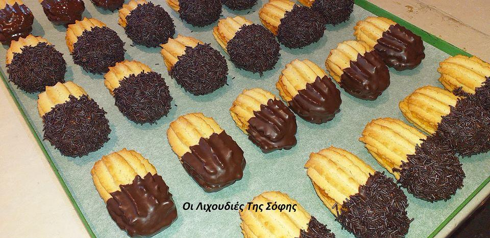 πτι φουρ με τρουφα