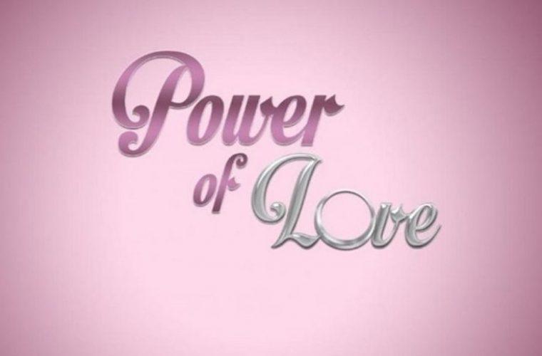 Μαμά για πρώτη φορά έγινε πρώην παίκτρια του «Power of love» (εικόνα)