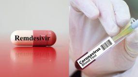 ΗΠΑ: Εγκρίνεται και χορηγείται η ρεμδεσιβίρη ως φάρμακο για τον κορονοϊό