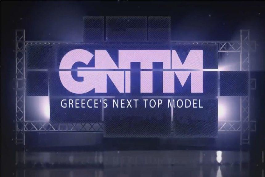 GNTM 3: Αγόρια & Κορίτσια στη νέα σεζόν GNTM! Δείτε το επίσημο τρέιλερ