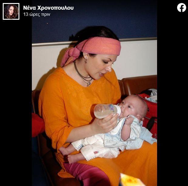 Συγκινεί η Νένα Χρονοπούλου- Όταν πήρε το παιδί της μετά από πέντε μήνες στην εντατική