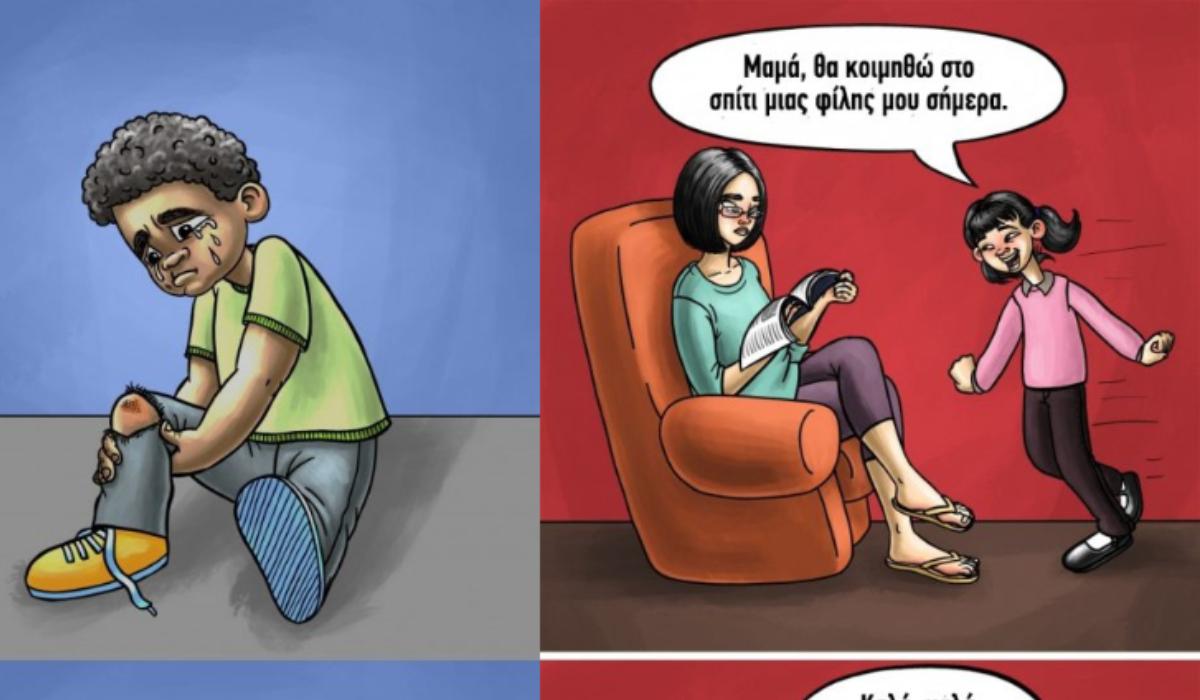 11 υπέροχα σκίτσα που αποδεικνύουν ικανότητες που ΜΟΝΟ οι μητέρες έχουν