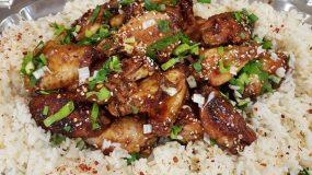 Συνταγή για καυτερές φτερούγες κοτόπουλου- Asian Zing wings