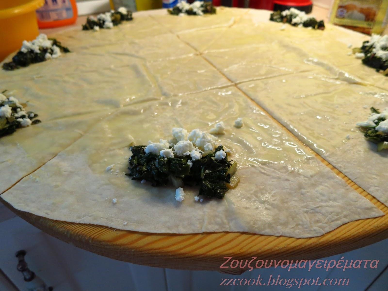 Μπουρέκάκια με παντζαρόφυλλα! Η συνταγή βήμα - βήμα!