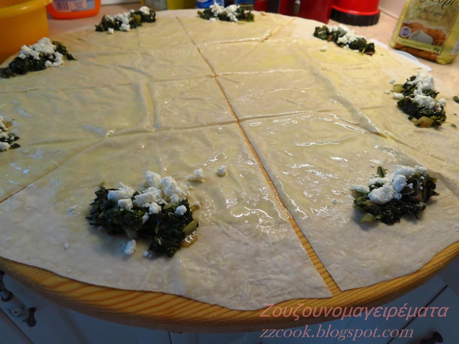 Μπουρέκάκια με παντζαρόφυλλα! Η συνταγή βήμα - βήμα!