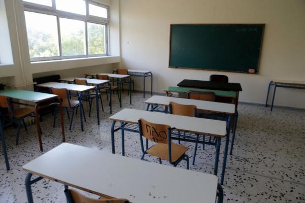 Άνοιγμα σχολείων: Αντίθετοι οι λοιμοξιολόγοι- Πρόταση για άνοιγμα στα τέλη Σεπτέμβρη