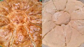 Πίτα μαργαρίτα με γιαούρτι, φέτα και ανθότυρο από τη Σοφία Καρά