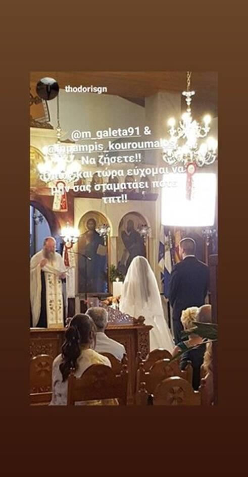 Άκρως Οικογενειακόν Λιλα