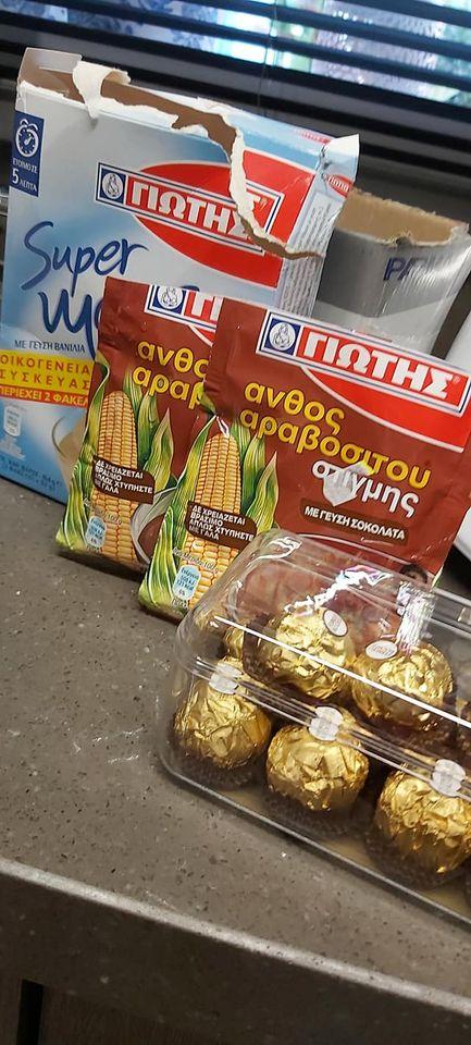 Γλυκό ψυγείου με σαβουαγιάρ & δύο διαφορετικές κρέμες! Δεν χρειάζεται ψήσιμο!