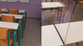 Back to school: To πρώτο ελληνικό δημόσιο σχολείο με πλέξιγκλας στα θρανία