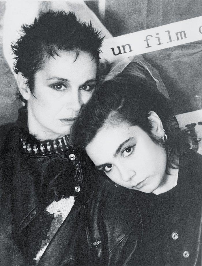 Κατερίνα Γώγου και η κόρη της